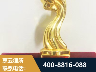尚志-企业厂房拆迁