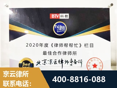 尚志-行政诉讼