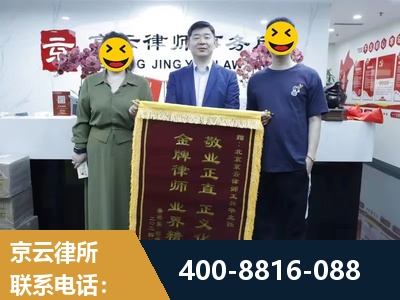 尚志-房屋拆迁