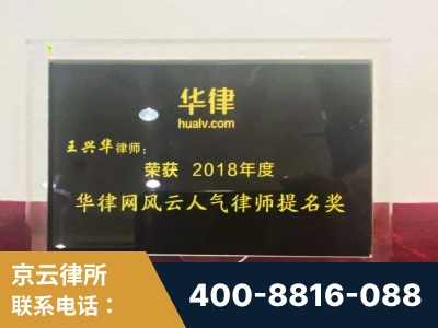 尚志-企业展示图