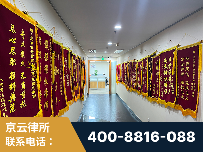 尚志-企业展示图